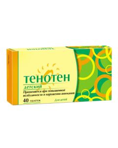 Buy cheap Homeopatycheskyy composition | Tenoten tablets for children, 40 pcs. online www.buy-pharm.com