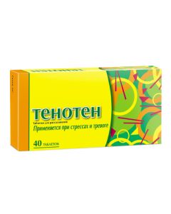 Buy cheap Homeopatycheskyy composition | Tenoten tablets, 40 pcs. online www.buy-pharm.com