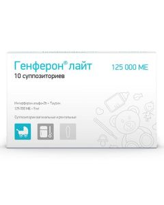 Buy cheap interferon alfa-2b, Taurine | Genferon Light suppositories vagin./rekt. 125 thousand IU + 5 mg 10 pcs online www.buy-pharm.com