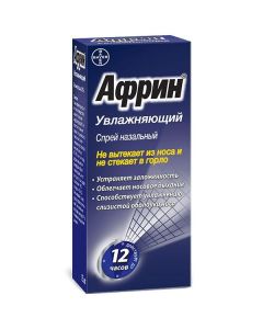 Buy cheap oxymetazoline | Afrin Nasal moisturizing spray 0. 05% 15 ml online www.buy-pharm.com