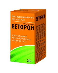 Buy cheap provitamin A, Vitamin E | Vetoron E bottle, 20 ml online www.buy-pharm.com