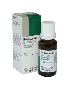 Buy cheap Ypratropyya bromide, fenoterol | Berodual inhalation solution 0.1%, 20 ml online www.buy-pharm.com