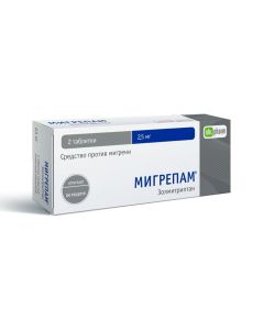 Buy cheap Zolmytryptan | Migrepam tablets are covered.pl.ob. 2.5 mg 2 pcs. online www.buy-pharm.com