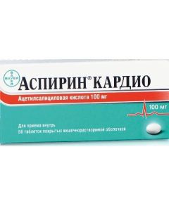 Buy cheap Atsetylsalytsylovaya acid | Aspirin cardio tablets 100 mg, 56 pcs. online www.buy-pharm.com