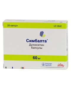Buy cheap duloxetine | Simbalta capsules 60 mg, 28 pcs. online www.buy-pharm.com