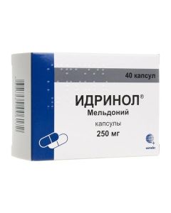 Buy cheap meldon | Idrinol capsules 250 mg 40 pcs. online www.buy-pharm.com