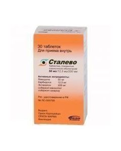 Buy cheap Levodopa, entakapon, Karbydopa | Steel tablets 50mg + 12.5mg + 200mg 30 pcs. online www.buy-pharm.com