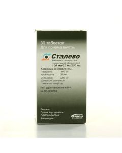 Buy cheap Levodopa, entakapon, Karbydopa | Steel tablets 100mg + 25mg + 200mg 30 pcs. online www.buy-pharm.com