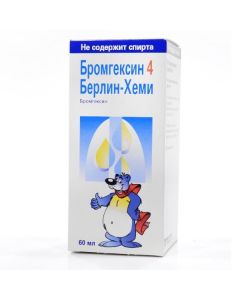 Buy cheap Bromhexine | Bromhexine 4 Berlin-Hemi medicine 4 mg / 5 ml, 60 ml online www.buy-pharm.com