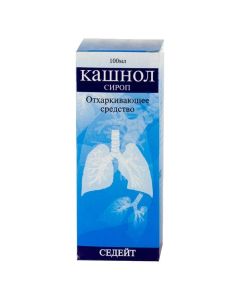 Buy cheap Bromhexine, Gvayfenezin, Salbutamol, Ratsementol | Cough syrup, 100 ml online www.buy-pharm.com