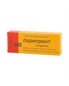 Buy cheap Dekvalynyya chloride, lysozyme hydrochloride | Laripront tablets, 20 pcs. online www.buy-pharm.com