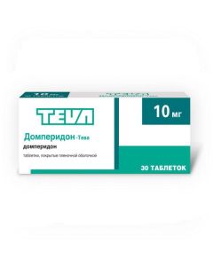 Buy cheap Domperidone | Domperidone-Teva tablets coated.pl.ob. 10 mg 30 pcs. online www.buy-pharm.com