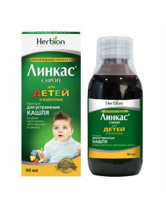 Buy cheap drug rastitelno origin | Linkas syrup, 90 ml online www.buy-pharm.com