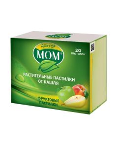 Buy cheap Ginger, Licorice Naked, Emblik Medic., Ratsementol | Dr. Mom vegetable cough lozenges fruit 20 pcs. online www.buy-pharm.com