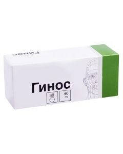Buy cheap Ginkgo dvulopastnoho lystev ekstrakt | Ginos tablets 40 mg, 30 pcs. online www.buy-pharm.com