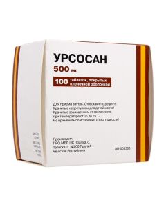 Buy cheap ursodeoxycholic acid | Ursosan Forte tablets coated. captivity. about. 500 mg 100 pcs. online www.buy-pharm.com