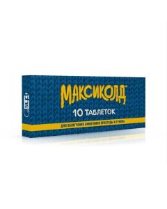 Buy cheap Paracetamol, Phenylephrine, Ascorbic acid | Maxikold tablets coated. 10 pieces. online www.buy-pharm.com