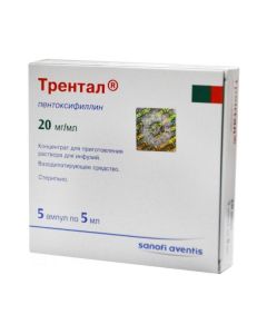 Buy cheap Pentoxifylline | Trental concentrate for prigot.r-ra for infusions of 20 mg / ml of 5 ml of an ampoule of 5 pieces. online www.buy-pharm.com