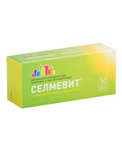 Buy cheap Polyvytamyn , Myneral | Selmevit tablets, 30 pcs. online www.buy-pharm.com