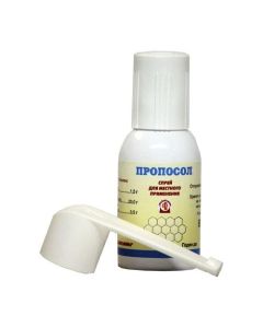 Buy cheap Propolis | online www.buy-pharm.com