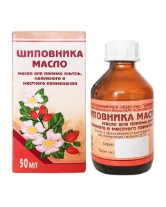 Buy cheap Rosehip seed oil | Rosehip oil 50 ml online www.buy-pharm.com