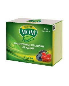 Buy cheap Ymbyr, Glycyrrhiza glabra , Emblik medic., Ratsentol | Dr. Mom vegetable cough lozenges berry 20 pcs. online www.buy-pharm.com