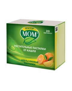 Buy cheap Ymbyr, Glycyrrhiza glabra, emblyky Lek., Ratsementol | Dr. Mom online www.buy-pharm.com