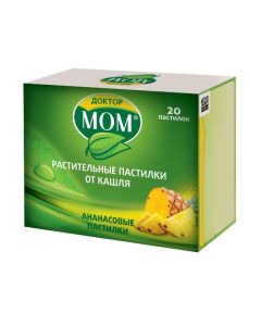 Buy cheap Ymbyr, Glycyrrhiza glabra, emblyky Lek., Ratsementol | Dr. Mom vegetable cough lozenges Pineapple cough 20 pcs. online www.buy-pharm.com