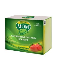 Buy cheap Ymbyr, Glycyrrhiza glabra, emblyky Lek., Ratsementol | Dr. Mom vegetable lozenges for cough strawberries 20 pcs. online www.buy-pharm.com