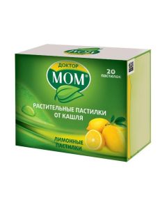 Buy cheap Ymbyr, Glycyrrhiza glabra, emblyky Lek., Ratsementol | Dr. Mom vegetable lozenges for coughing lemon 20 pcs. online www.buy-pharm.com