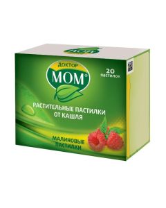 Buy cheap Ymbyr, Glycyrrhiza glabra, emblyky Lek., Ratsementol | Dr. Momvegetable lozenges for cough raspberries 20 pcs. online www.buy-pharm.com