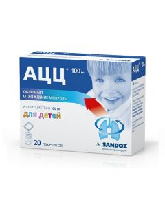 Buy cheap acetylcysteine | ACC beggar for solution preparation 100 mg orange sachets 20 pcs. online www.buy-pharm.com