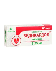Buy cheap Carvedilol | Vedicardol tablets 6.25 mg, 30 pcs. online www.buy-pharm.com