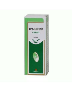 Buy cheap drug rastitelno origin | Travisil syrup, 100 ml online www.buy-pharm.com