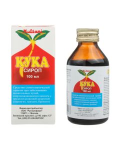 Buy cheap Escape Swamp, Myat polev | Cook syrup 100 online www.buy-pharm.com