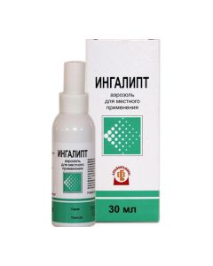 Buy cheap Peppermint oil, Sulfanylamide, Sulfathiazole, Timol, evkalypta prutovydnoho lystev oil | Inhalipt aerosol, 30 ml online www.buy-pharm.com