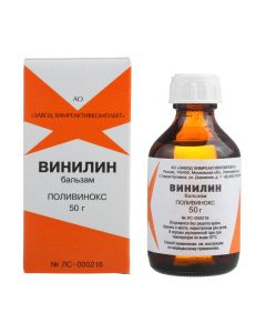 Buy cheap Polyvynoks | online www.buy-pharm.com