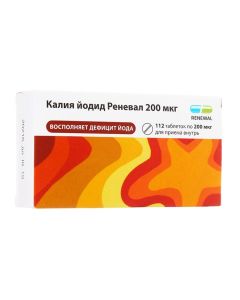 Buy cheap potassium iodide, potassium iodide | Potassium iodide Renewal tablets 200 mcg 112 pcs online www.buy-pharm.com