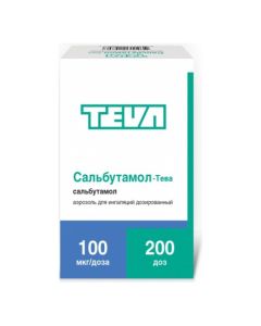 Buy cheap Salbutamol | Salbutamol-Teva inhalation aerosol 100 mcg / dose of 200 doses online www.buy-pharm.com