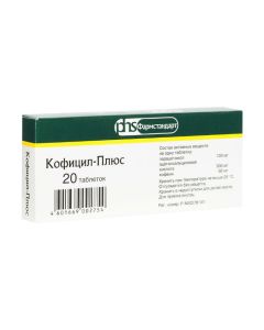 Buy cheap Acetylsalicylic acid, Kof ein, Paracetamol | Coficil-plus tablets 20 pcs. online www.buy-pharm.com