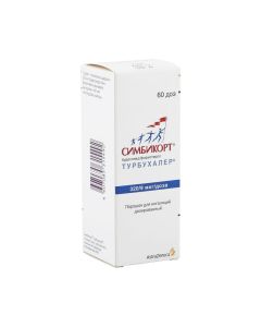 Buy cheap budesonide, formoterol | online www.buy-pharm.com