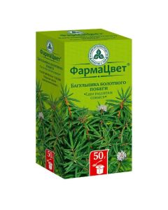 Buy cheap Acyclovir, Hydrocortiform15 escaping | Ledum bog shoots a pack, 50 g online www.buy-pharm.com