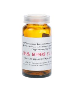 Buy cheap Boric acid | Boric acid ointment 5% 25 g online www.buy-pharm.com