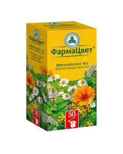 Buy cheap Calendula, Mint, Tansy, Chamomile, Yarrow | no. Phytohepatol No. 3 choleretic collection pack, 50 g online www.buy-pharm.com