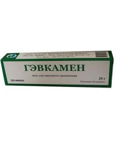 Buy cheap Camphor, Myat perechnoy lystev oil / Levomentol, evkalypta prutovydnoho lystev oil | Gevkamen ointment 25 g online www.buy-pharm.com