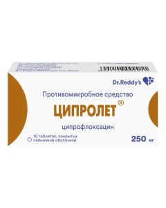 Buy cheap Ciprofloxacin | Ciprolet tablets coated. 250 mg 10 pcs. online www.buy-pharm.com