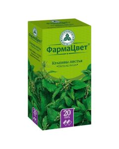 Buy cheap Krapyv lystya | filter 20 nett. online www.buy-pharm.com