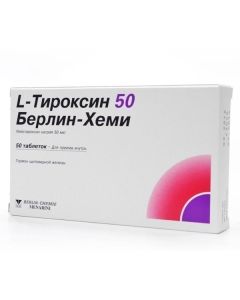 Buy cheap levothyroxine sodium | L-Thyroxine 50 Berlin Chemie tablets 50 mcg, 50 pcs. online www.buy-pharm.com