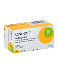 Buy cheap nifedipine | Corinfar tablets are coated.pl.ob.prolong. action 10 mg 50 pcs. online www.buy-pharm.com