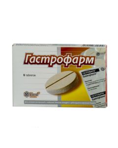 Buy cheap Substantsyya IZ v sushenn h zhyznesposobn h cells laktobatsylyus | Gastrofarm tablets, 6 pcs. online www.buy-pharm.com